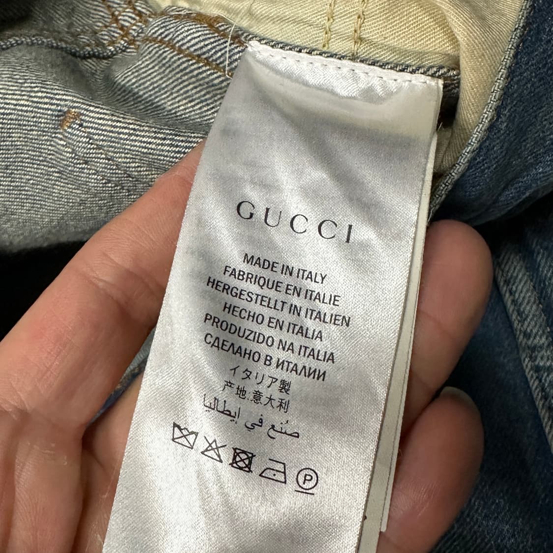 구찌 스네이크 자수 데님 팬츠 31 상품이미지6