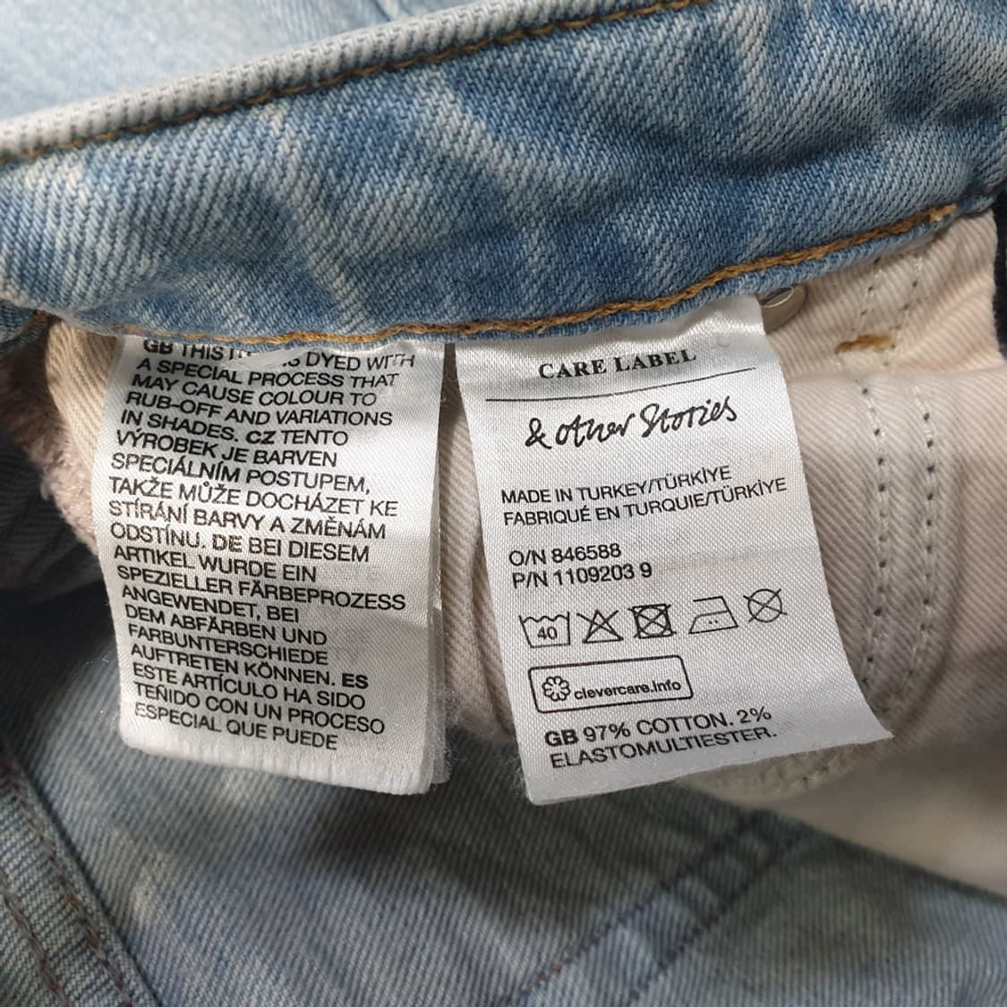 앤아더스토리즈 청바지 23-24 상품이미지5