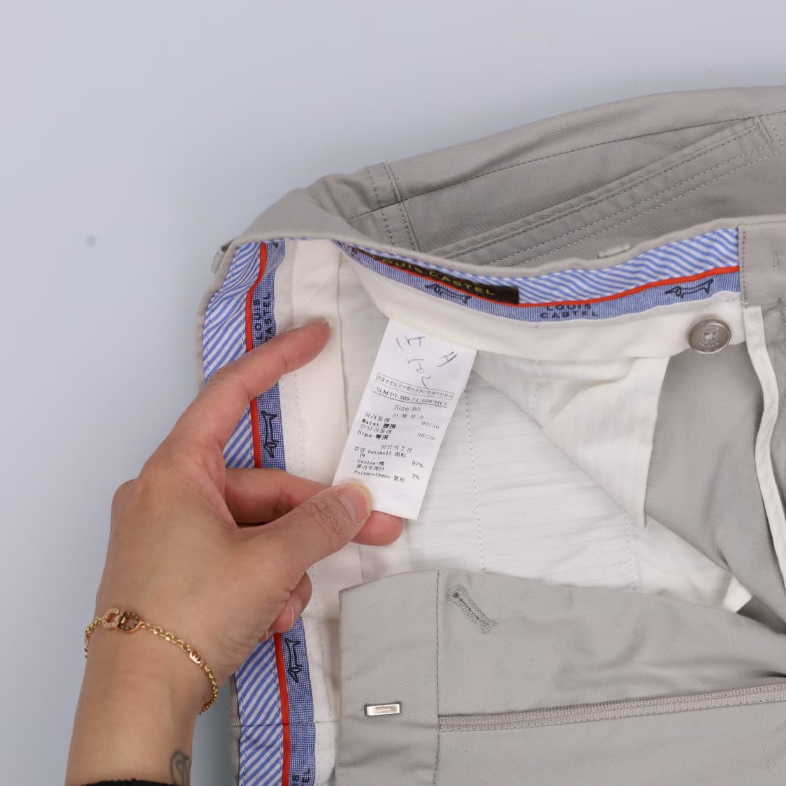 80 루이까스텔 코튼 일자팬츠 0402H1 상품이미지4