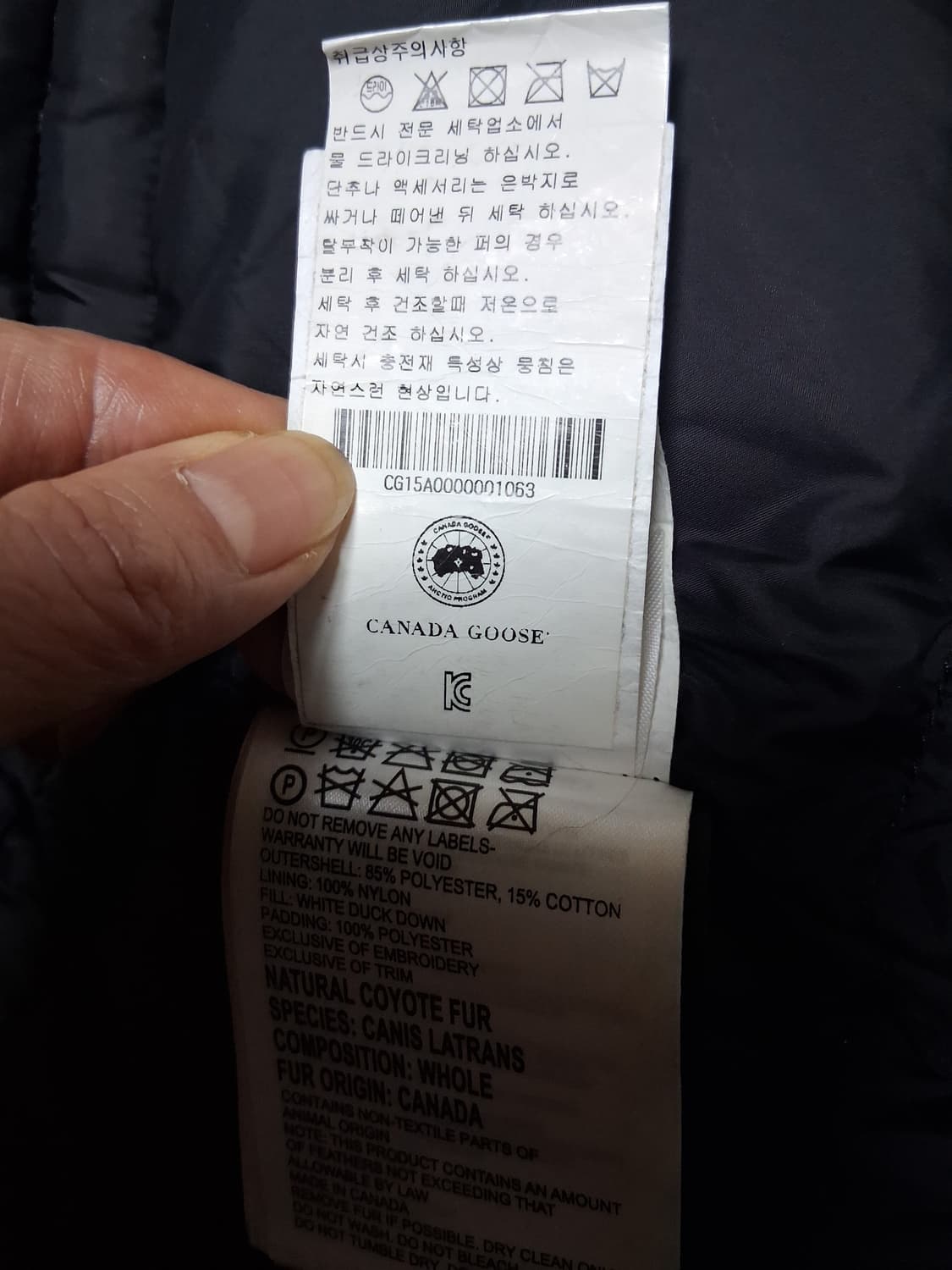 캐나구여성구스다운 상품이미지8