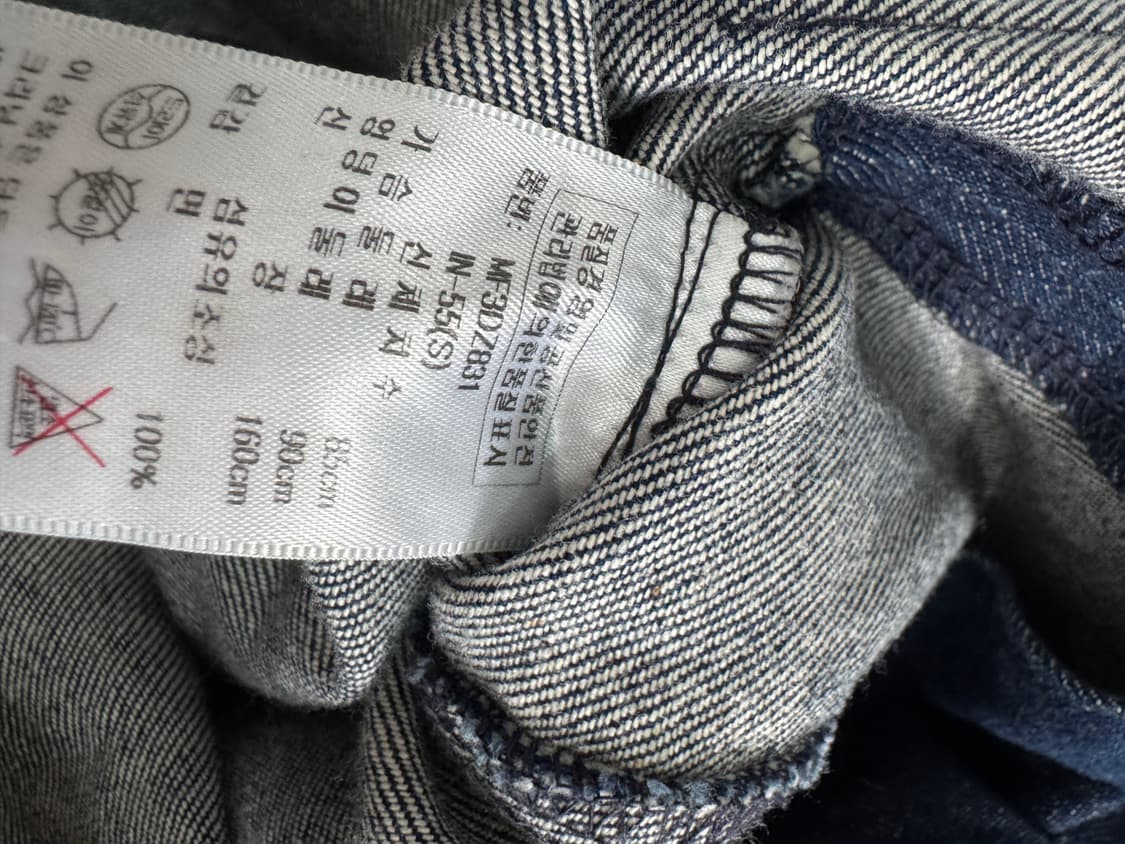 여성 매건 mcGINN 뒷 프린팅 오버핏 데님 자켓 상품이미지3