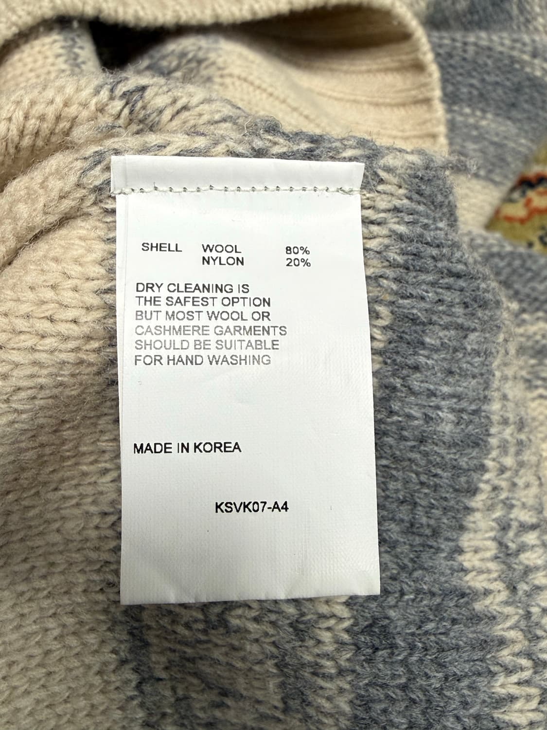 비바스튜디오 베이지 그레이 오버핏 니트 L 상품이미지4