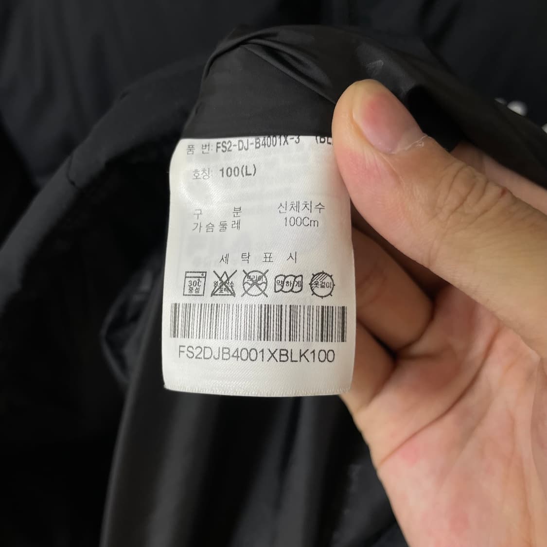 [ L ] 휠라 빅로고 프리미엄 덕다운 패딩 상품이미지5