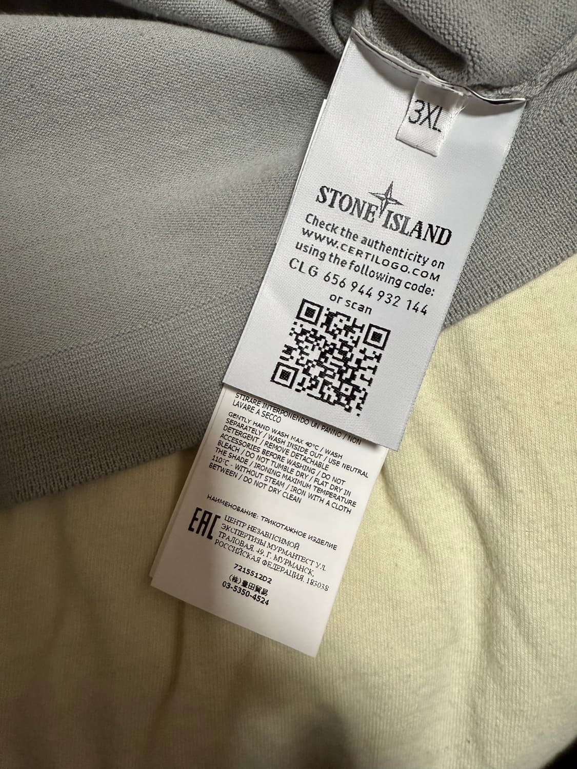 스톤아일랜드 니트 맨투맨 상품이미지6