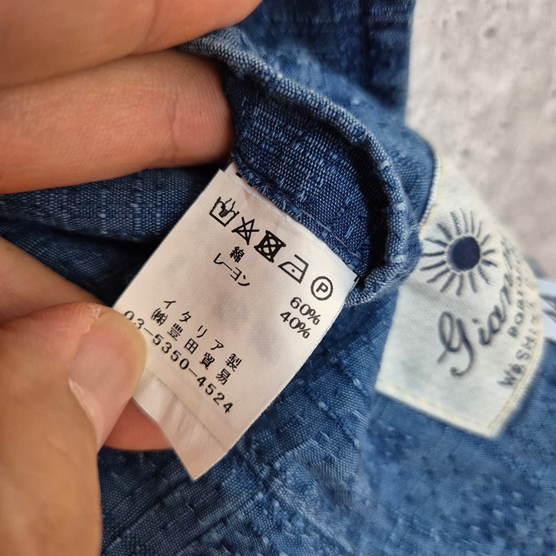 Giannetto  자켓 (Made In Italy) 상품이미지7