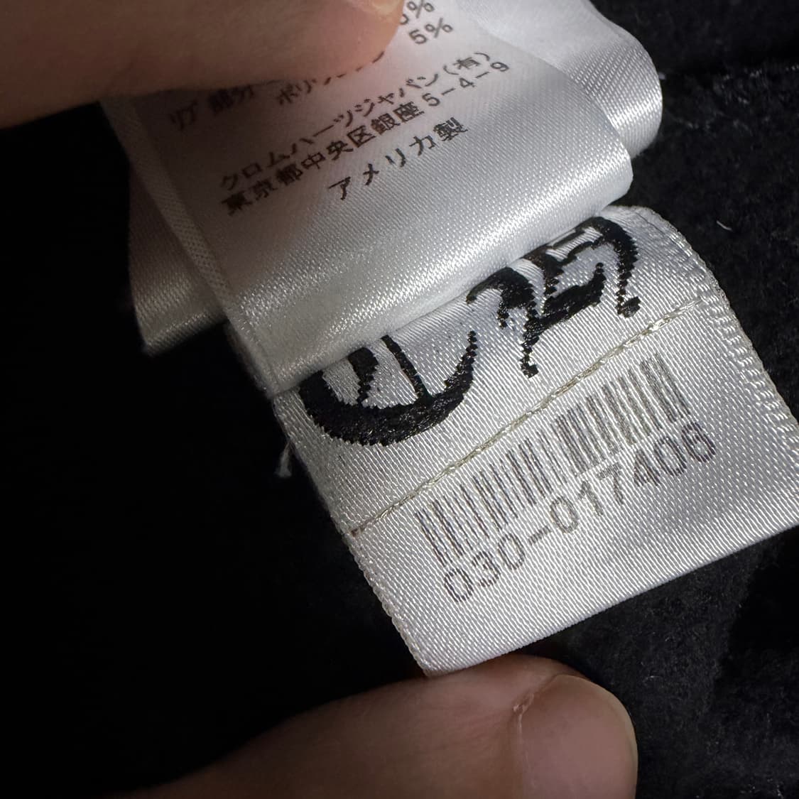 [L]크롬하츠 홀스슈 플로랄 후드 블랙 상품이미지9