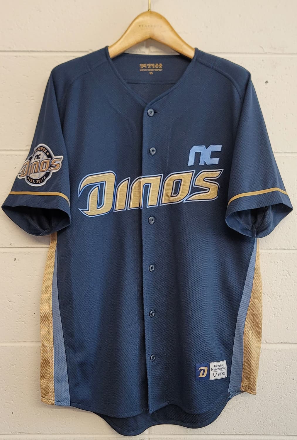 [95.M] NC다이노스 원정 유니폼 판매합니다.(상세내용 필독) 상품이미지1