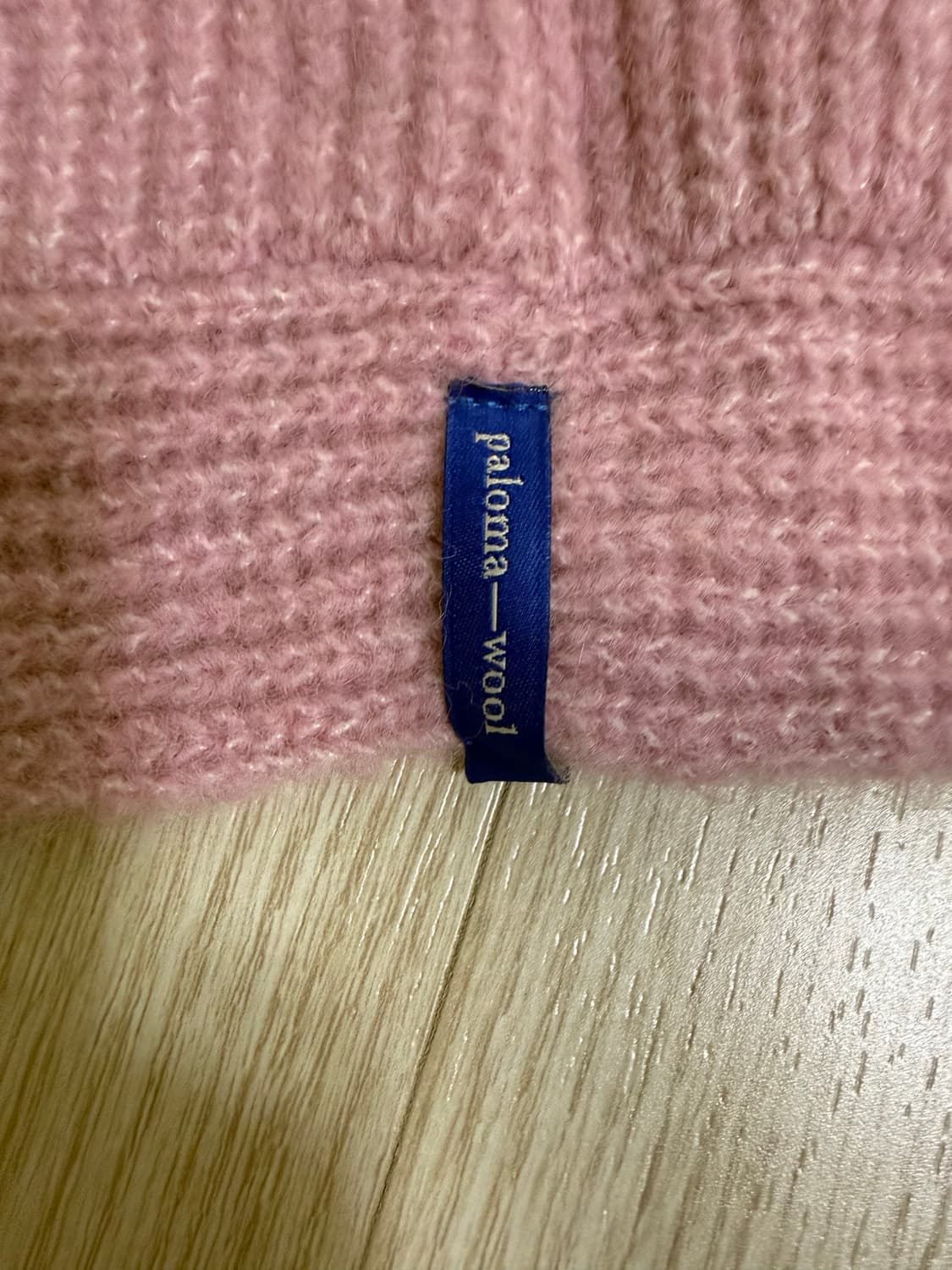 팔로마울 바라클라바 핑크 판매합니당 상품이미지3