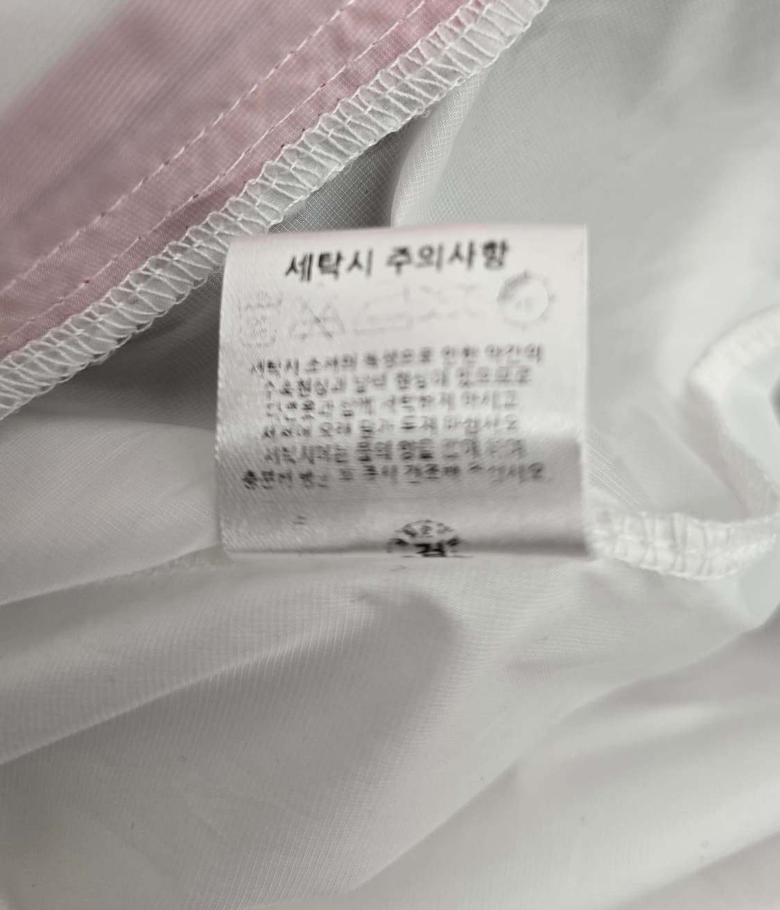 타이틀리스트 남성 바람막이.
싸이즈 105 상품이미지8