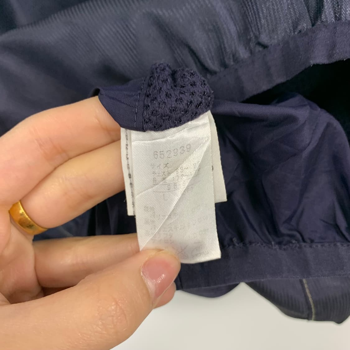 푸마 빅로고 네이비 웜업 상품이미지5