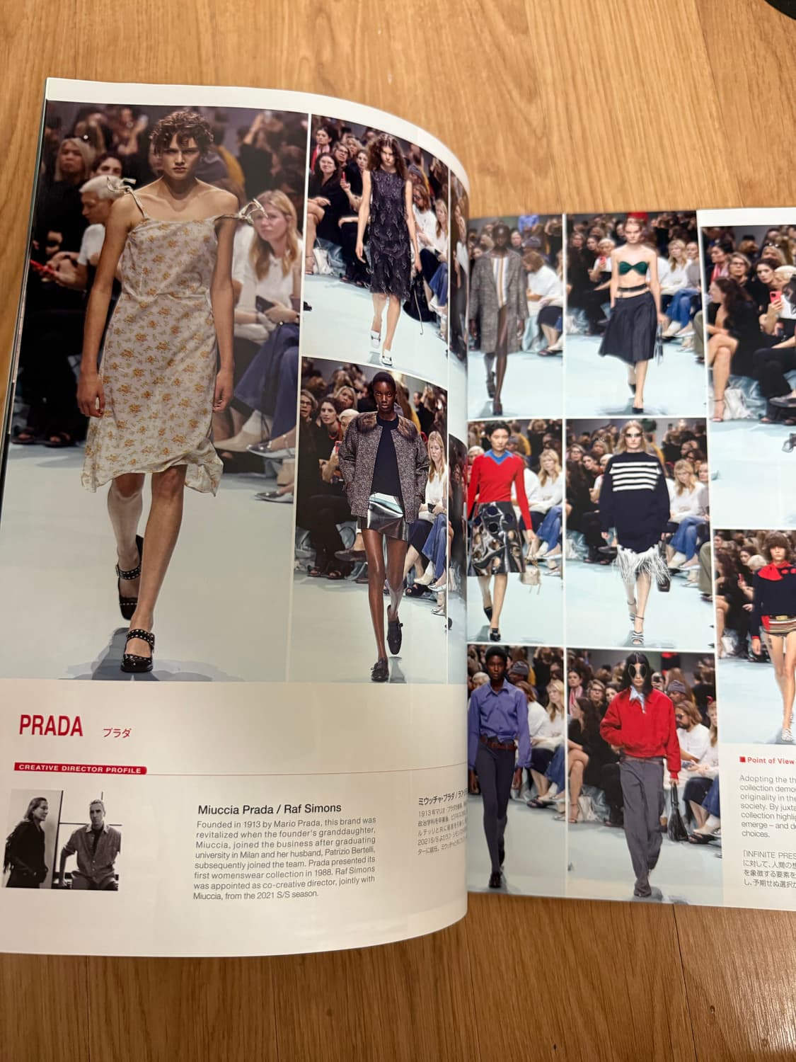 gap press vol.190 25 s/s colletion Milan 상품이미지2