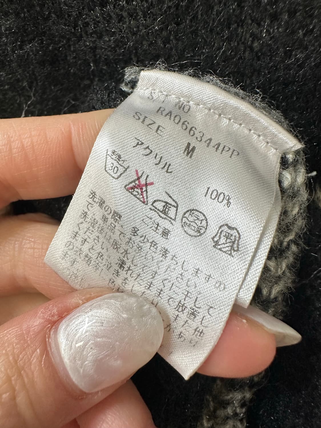 일본빈티지 repipi armario 도트 패턴 V넥 니트 가디건 상품이미지5