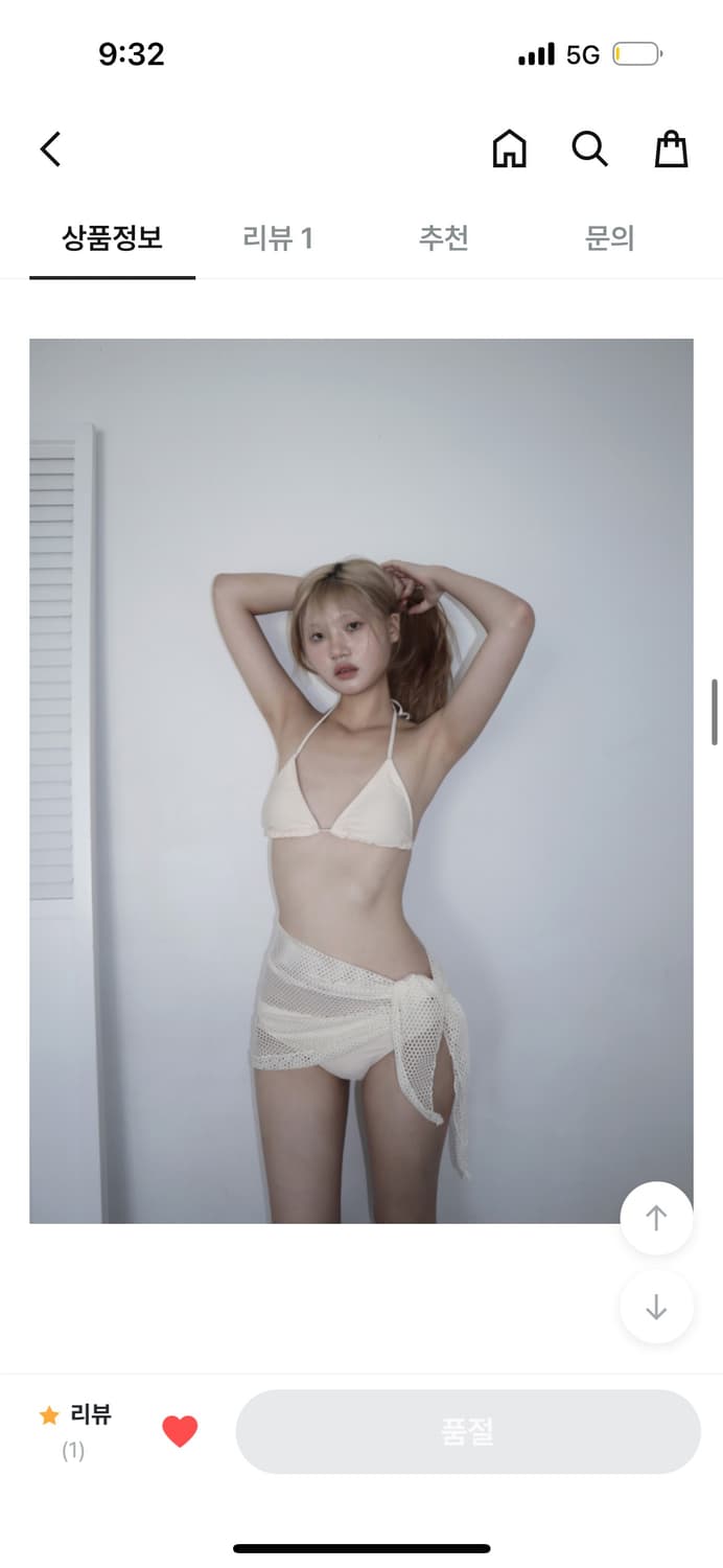클라따 비키니 상품이미지2
