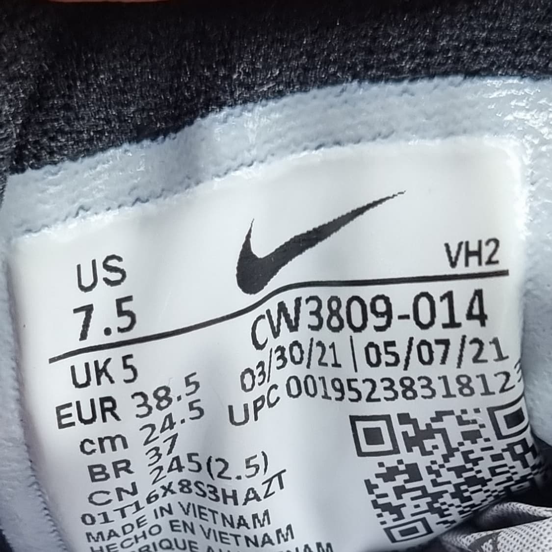 나이키 주니퍼 트레일 런닝화 245 상품이미지6