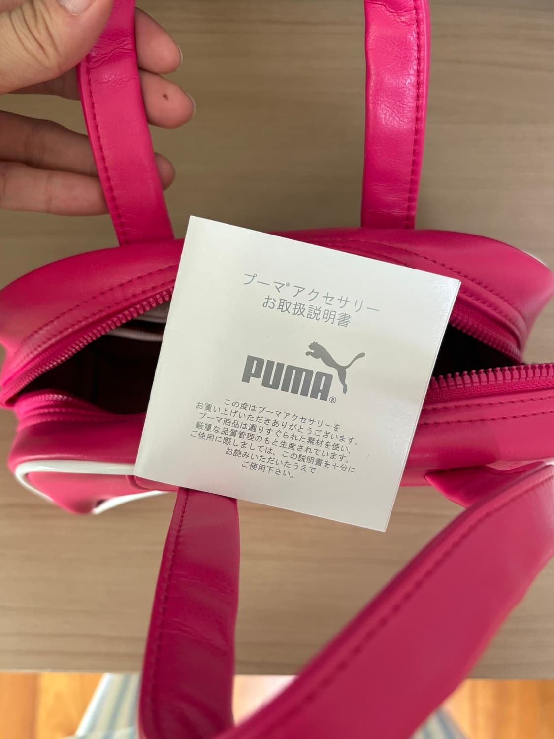 퓨마 스포츠 토트백 상품이미지3