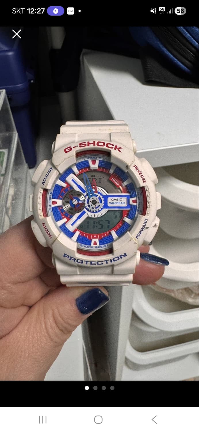 쥐샥 빅페이스 건담컬러 시계 상품이미지1