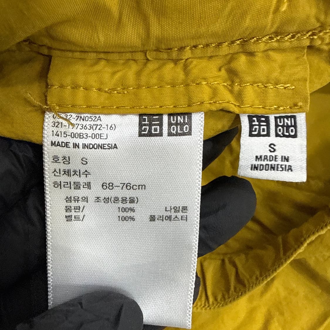 S 유니클로 이지 유틸리티 쇼트 팬츠 0316T 상품이미지3