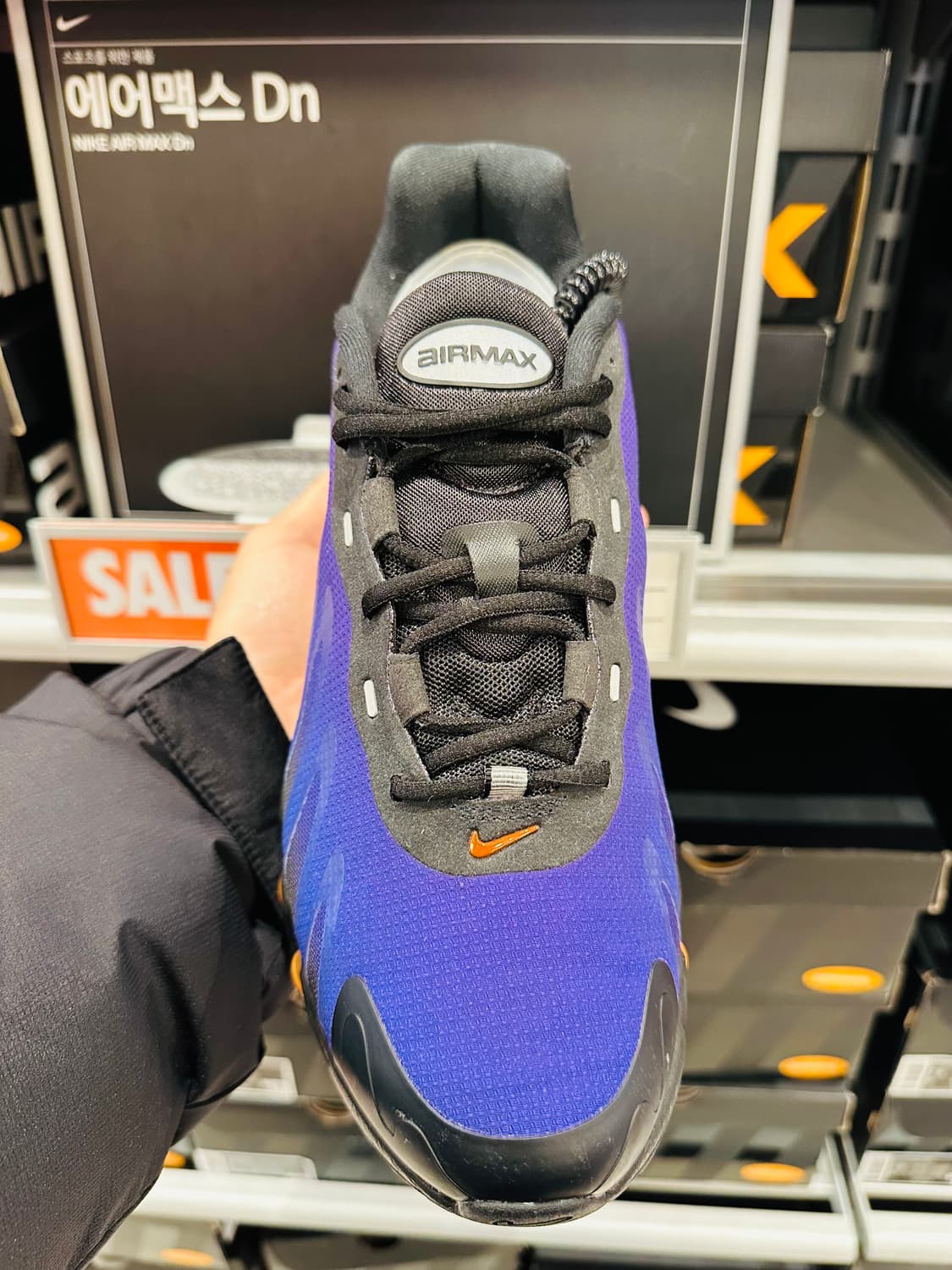 나이키 에어맥스 DN8 FQ7860-009 상품이미지2