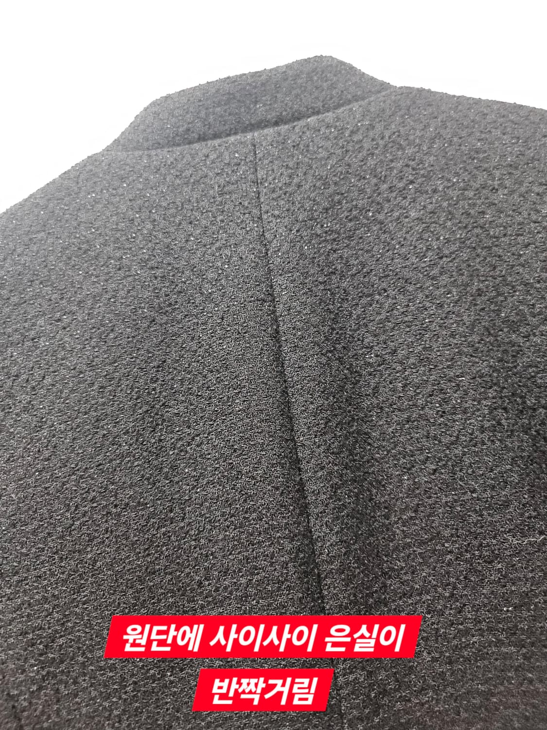 케네스 레이디 Kenneth Lady 트위드 자켓 38 상품이미지3