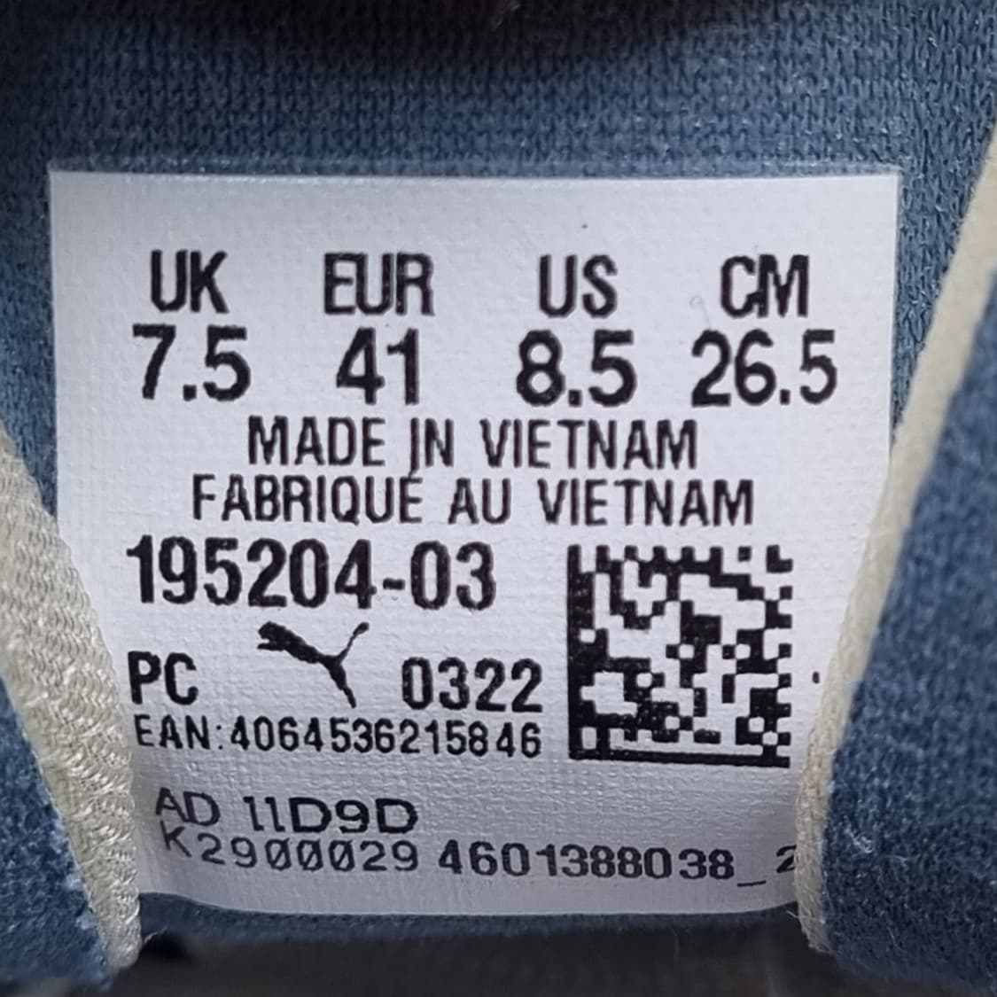 푸마 디비에어이트 니트로 운동화 265 상품이미지6