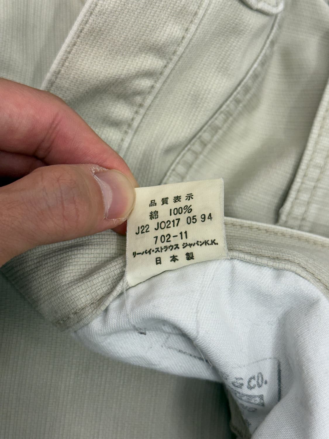 90s Japan LVC 702 Straight Buckle back  상품이미지10