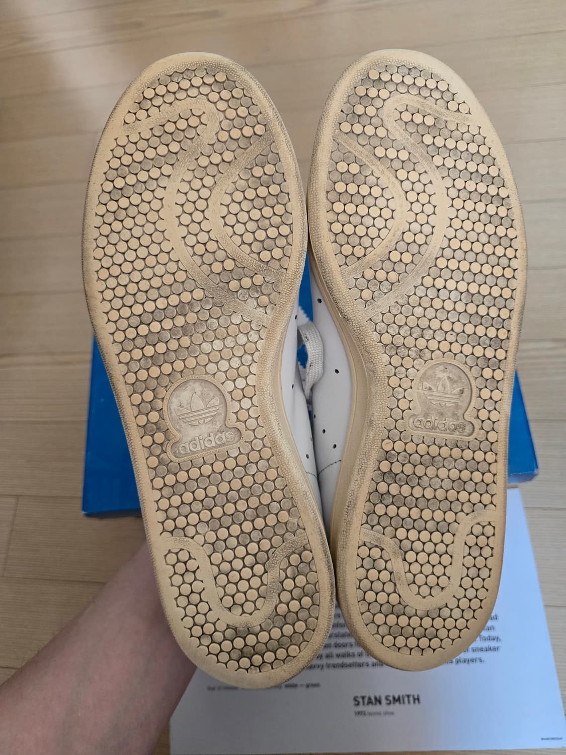 아디다스 스탠스미스 그린 14' 초판 265 상품이미지8