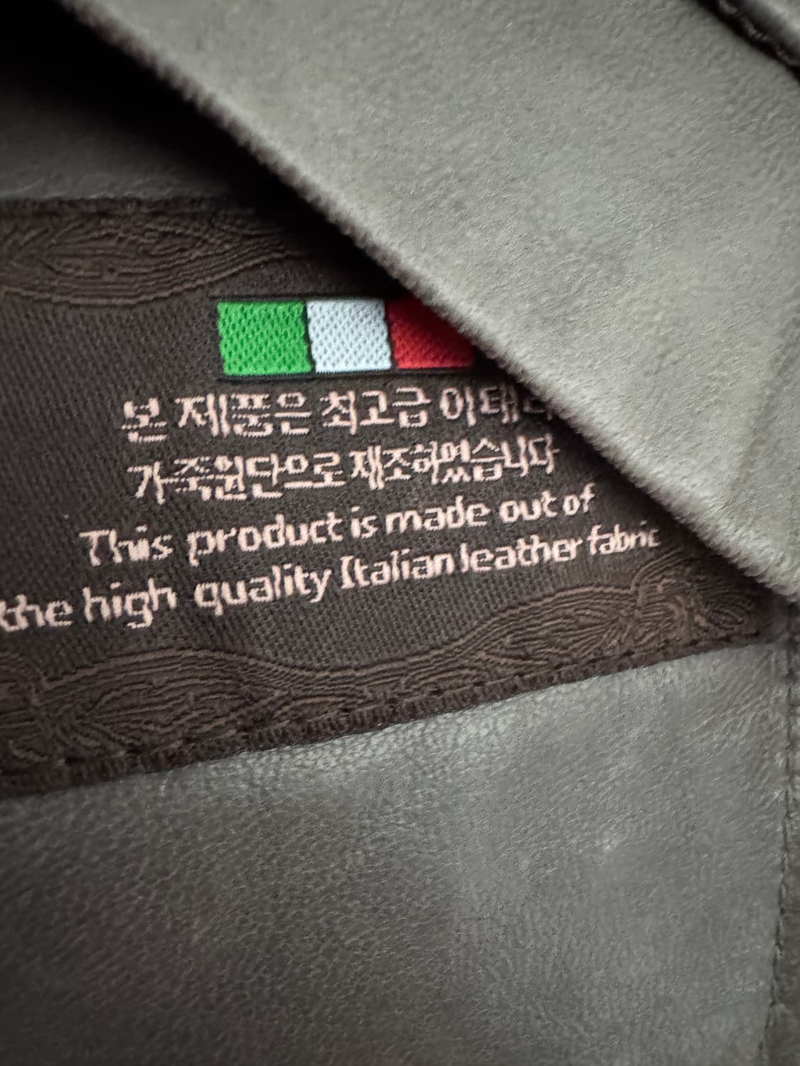 여성 이태리 빈티지 천연 양가죽 라이더 자켓 44 상품이미지4