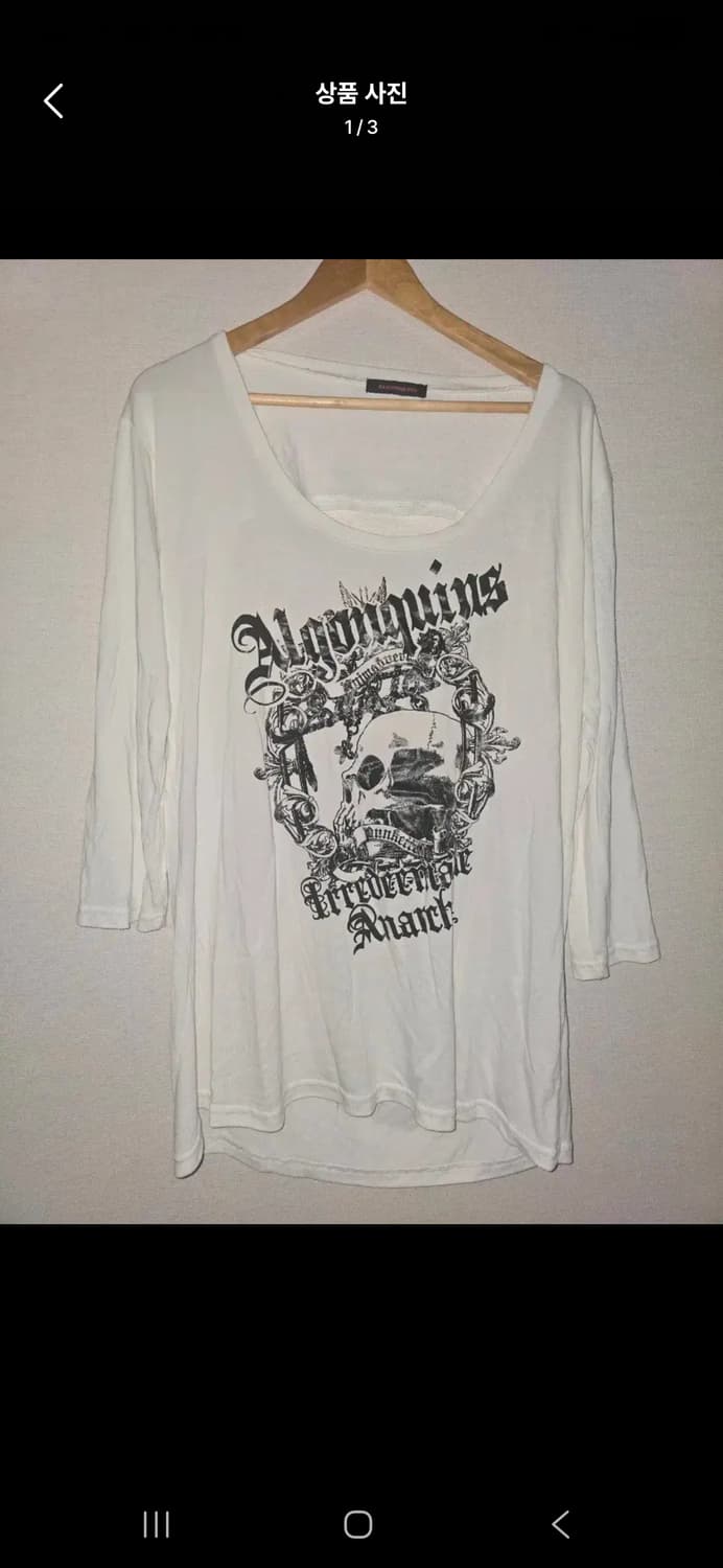 펑크 Algonquins 알곤퀸즈 스컬 프린팅 티셔츠 상품이미지1
