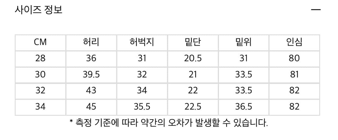 칼하트 더블니 팬트 상품이미지3