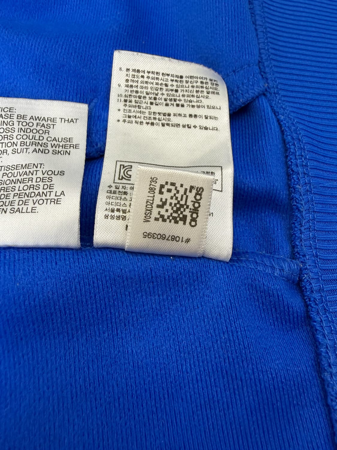 아디다스 3 스트라이프 파이어버드 포카리블루 트랙탑 상품이미지7