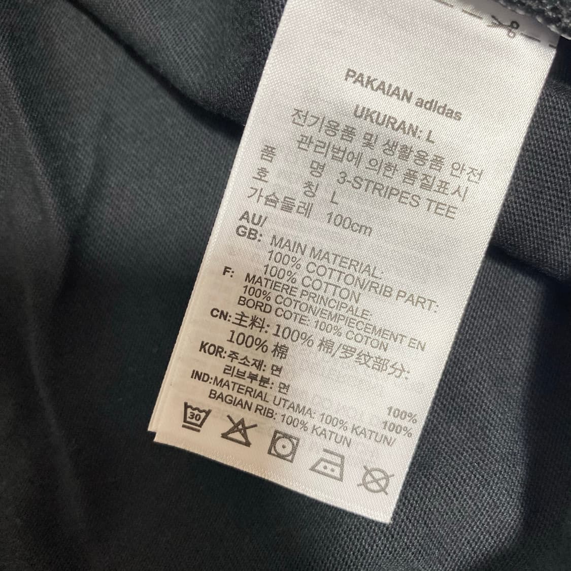 아디다스 아디컬러 반팔 L 상품이미지7