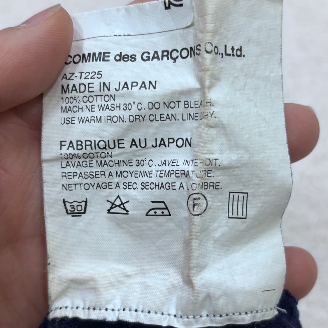 M 빈티지 하트패치 반팔 티셔츠 0317E 상품이미지5