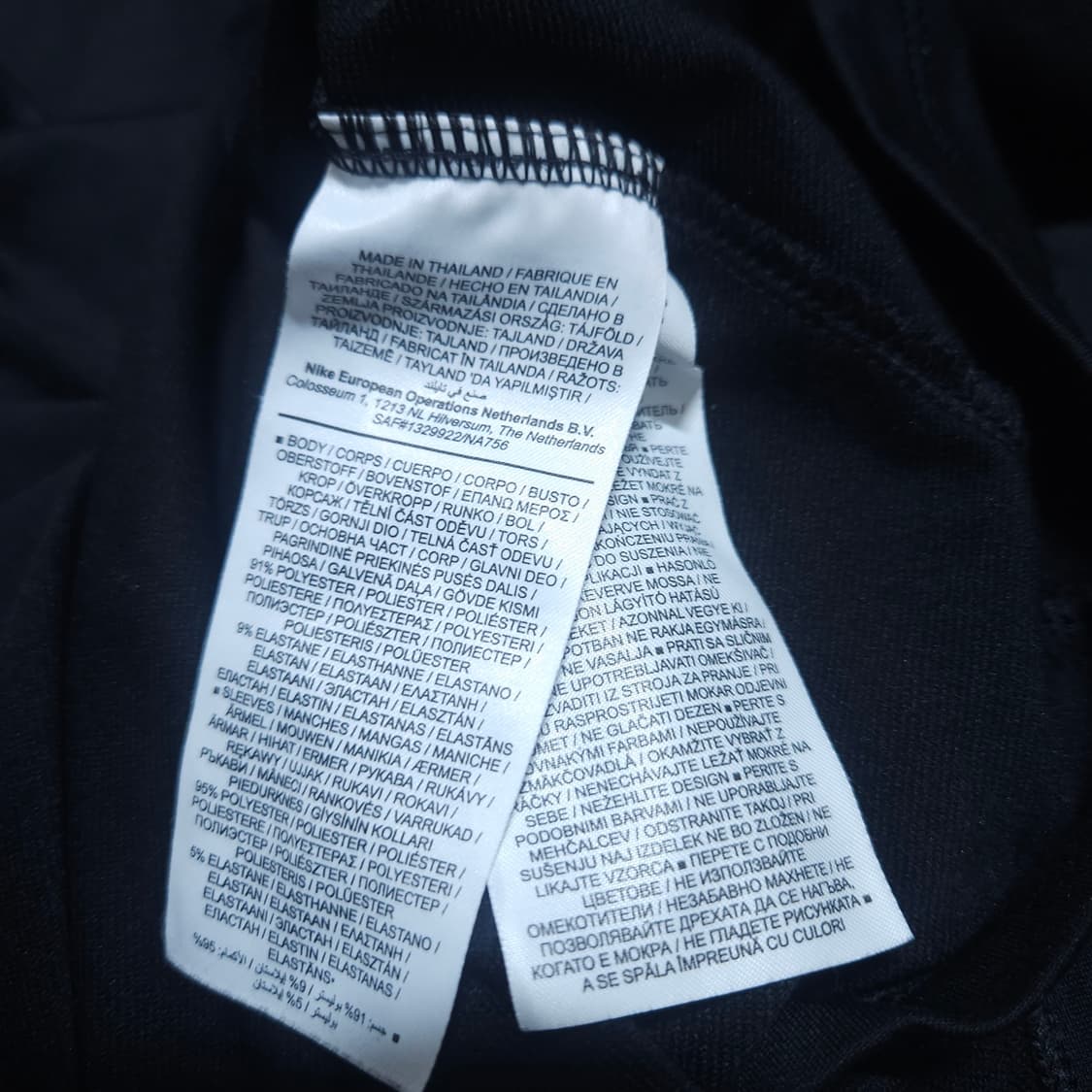 나이키) M 남자 드릴탑 드라이핏 반집업긴팔티 / 왕눈이샵 상품이미지10