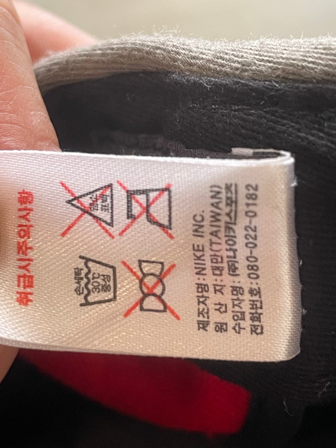 나이키 뉴스보이 베레모 헌팅캡 레드 상품이미지9