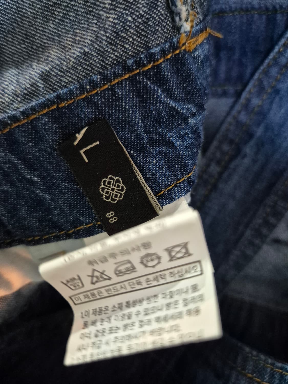 브릴  데님 멜빵 바지 88 상품이미지9