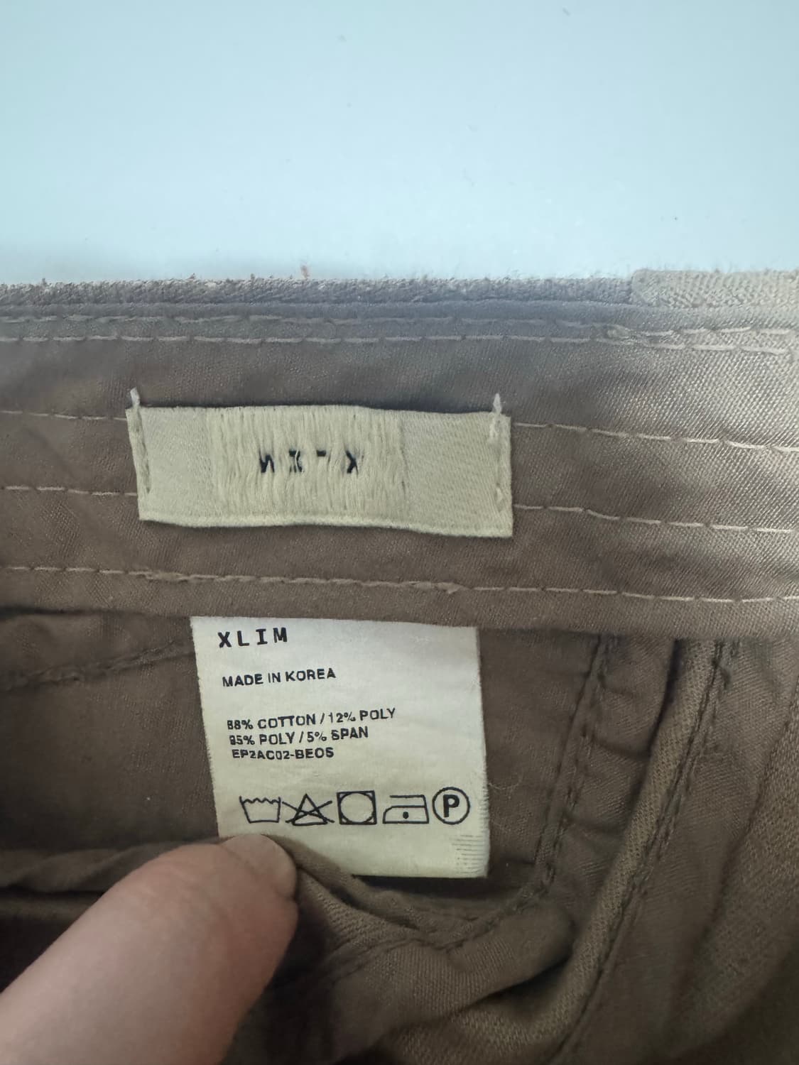 엑슬림 ep1 모자 상품이미지3