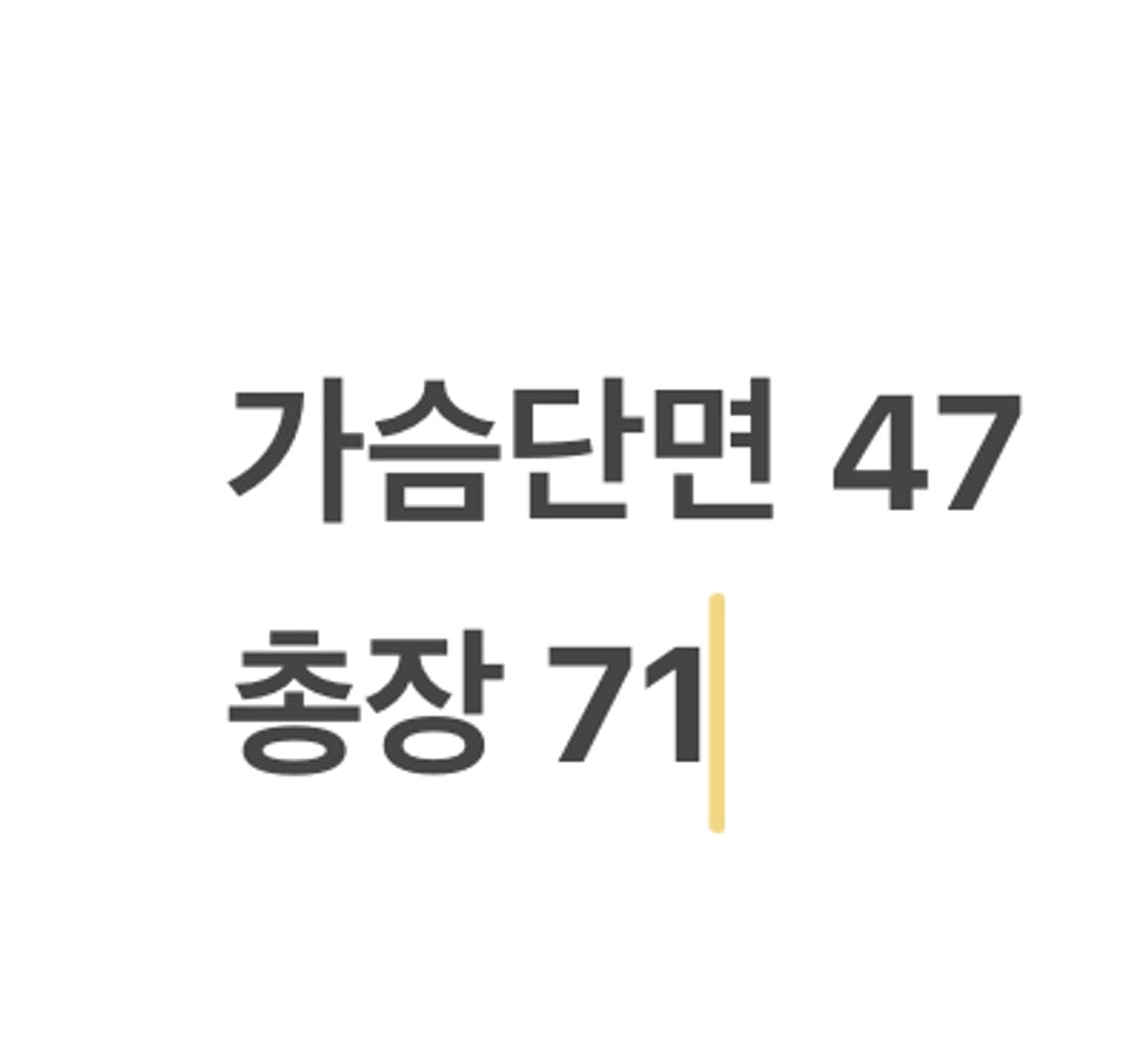 [정품/S] 나이키 미국 축구 국가대표팀 11번 유니폼 b14 상품이미지6