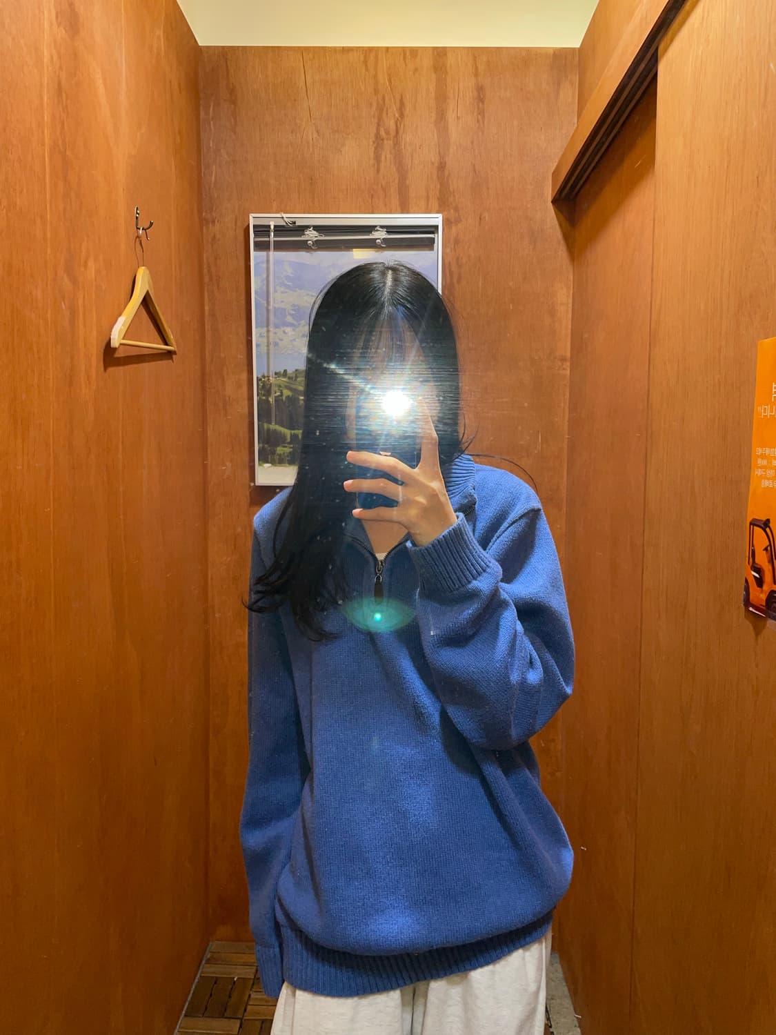 (L) L.L.Bean 엘엘빈 반집업 니트 상품이미지1