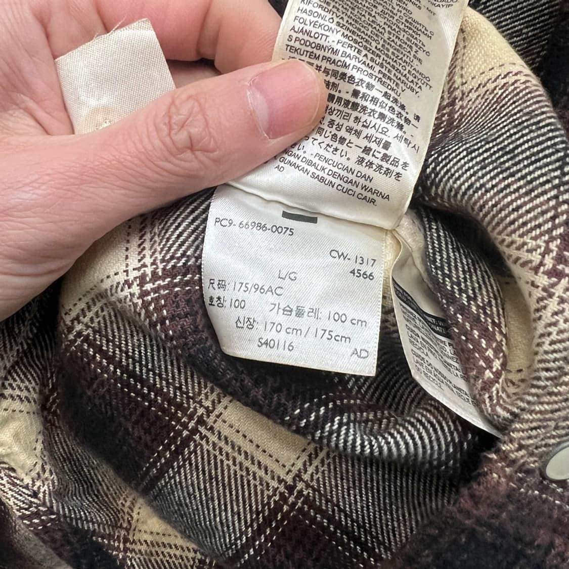 리바이스 블랭크탭 체크 웨스턴 플란넬 셔츠 남방 L 상품이미지5