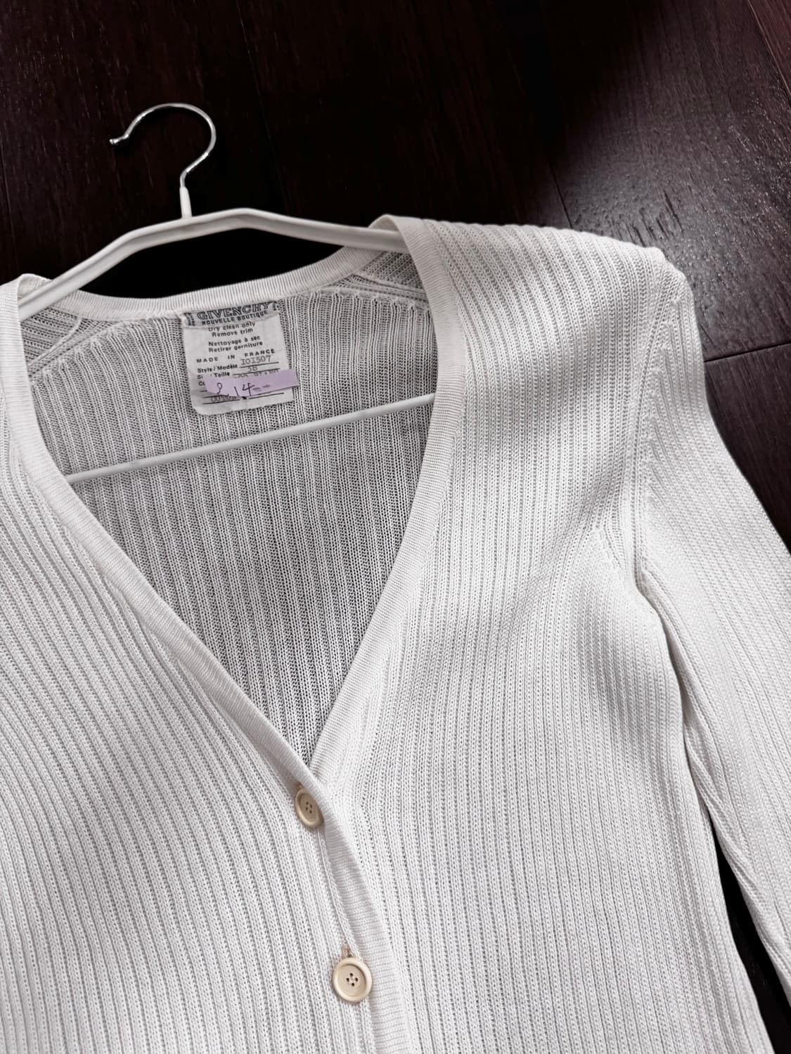 지방시 코튼 가디건 상품이미지2