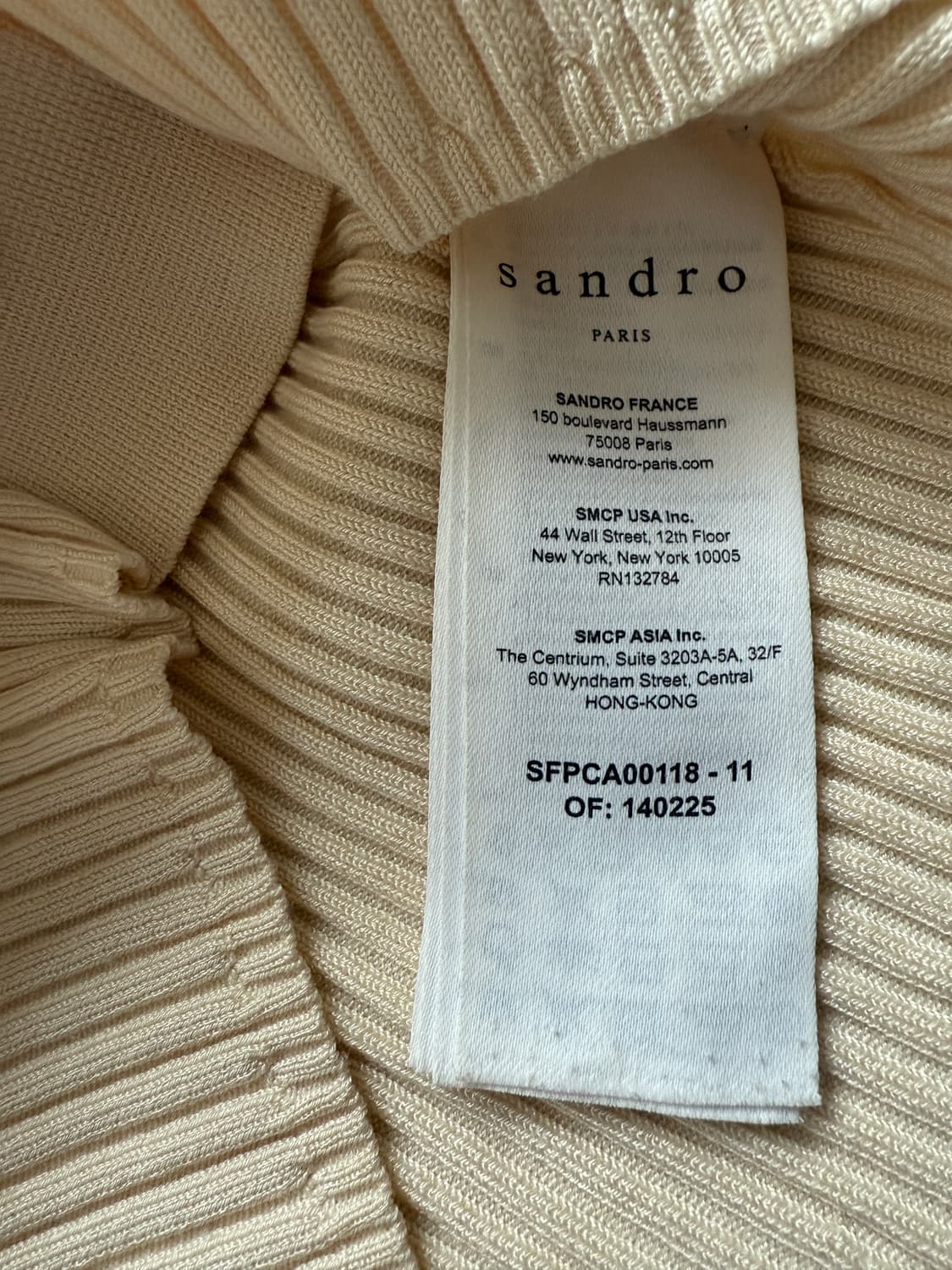 산드로 가브리엘 가디건 아이보리 1 상품이미지7