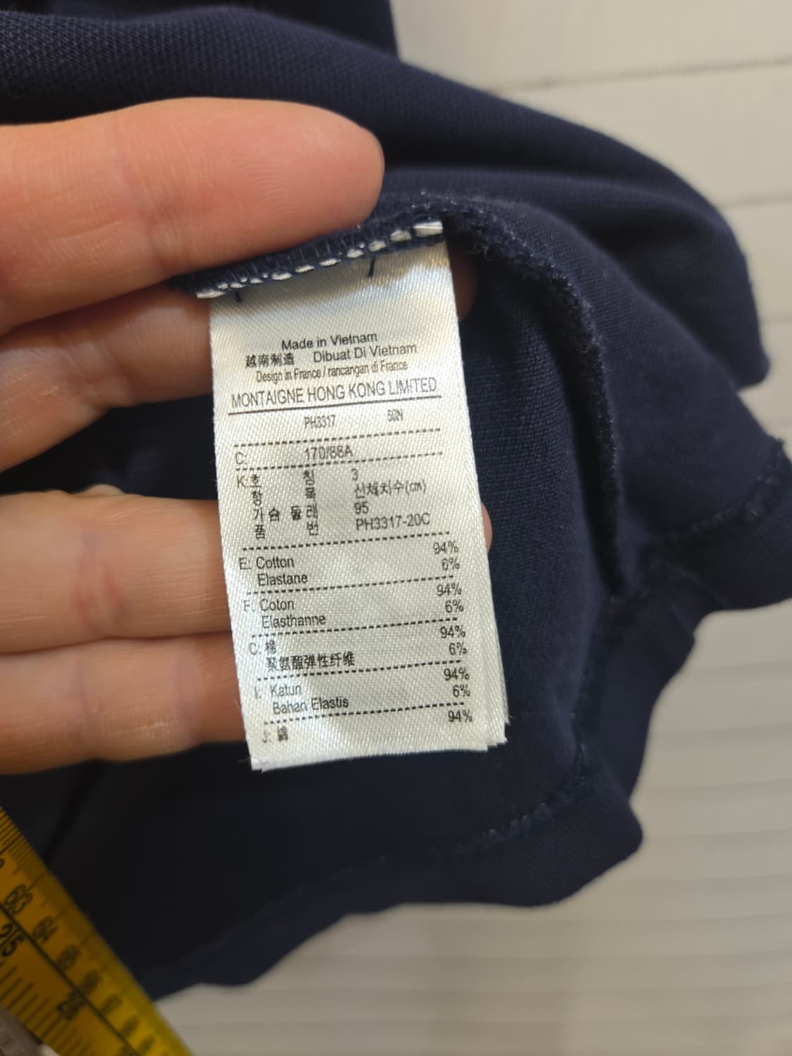 라코스테 네이비 슬림핏 폴로티 US S 상품이미지6