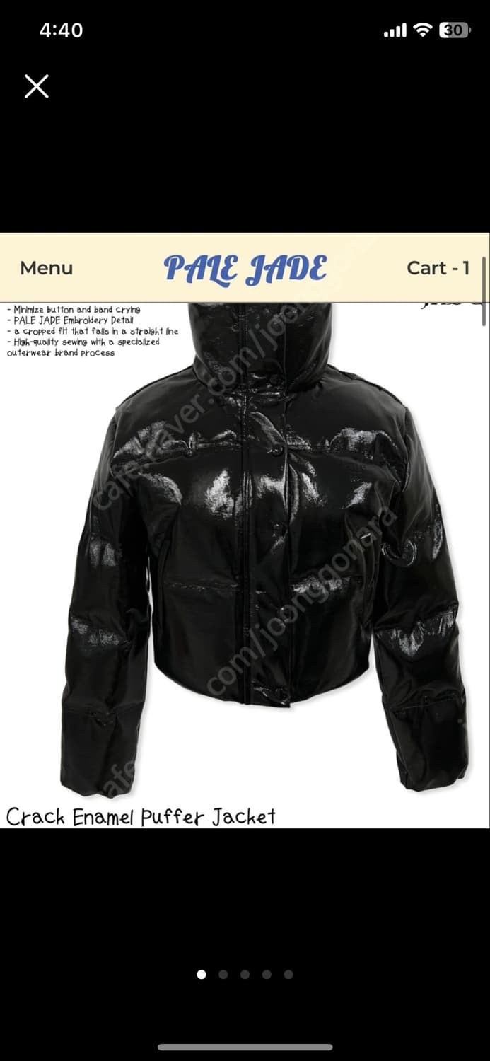 페일제이드 에나멜 크랙 숏패딩 블랙 상품이미지1