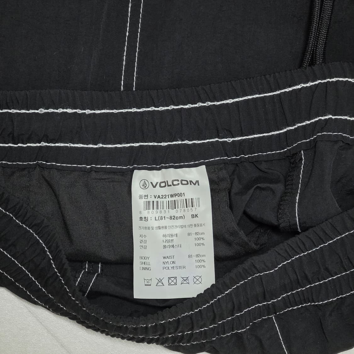 L) VOLCOM 볼컴 나일론 스티치 카고 스트링 팬츠 블랙 상품이미지5