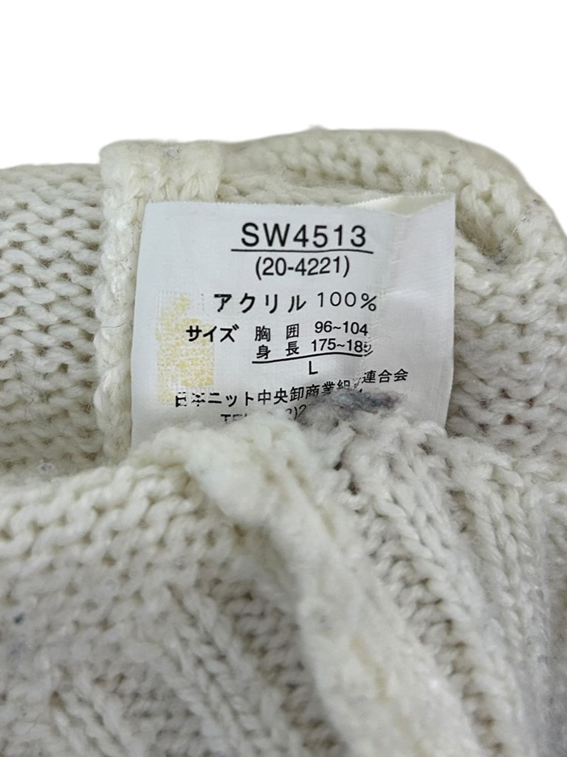 vtg top 상품이미지2