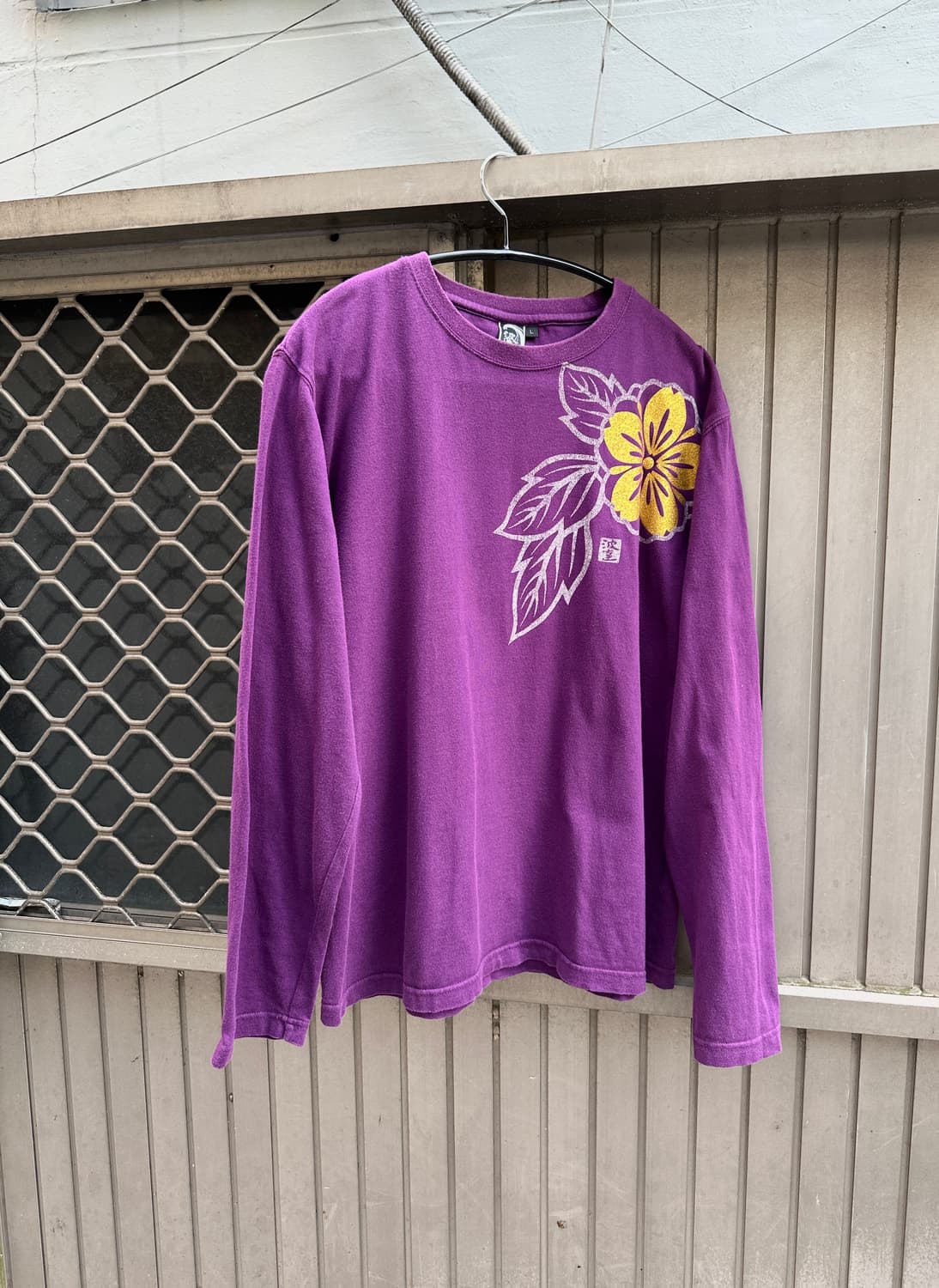 Naminori Tatsujin oriental purple sleeve 상품이미지1