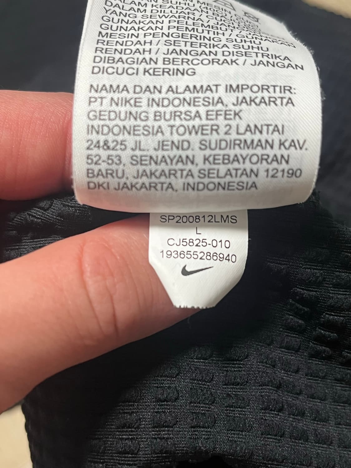 나이키 런닝 엘리먼트 롱슬리브 상품이미지7