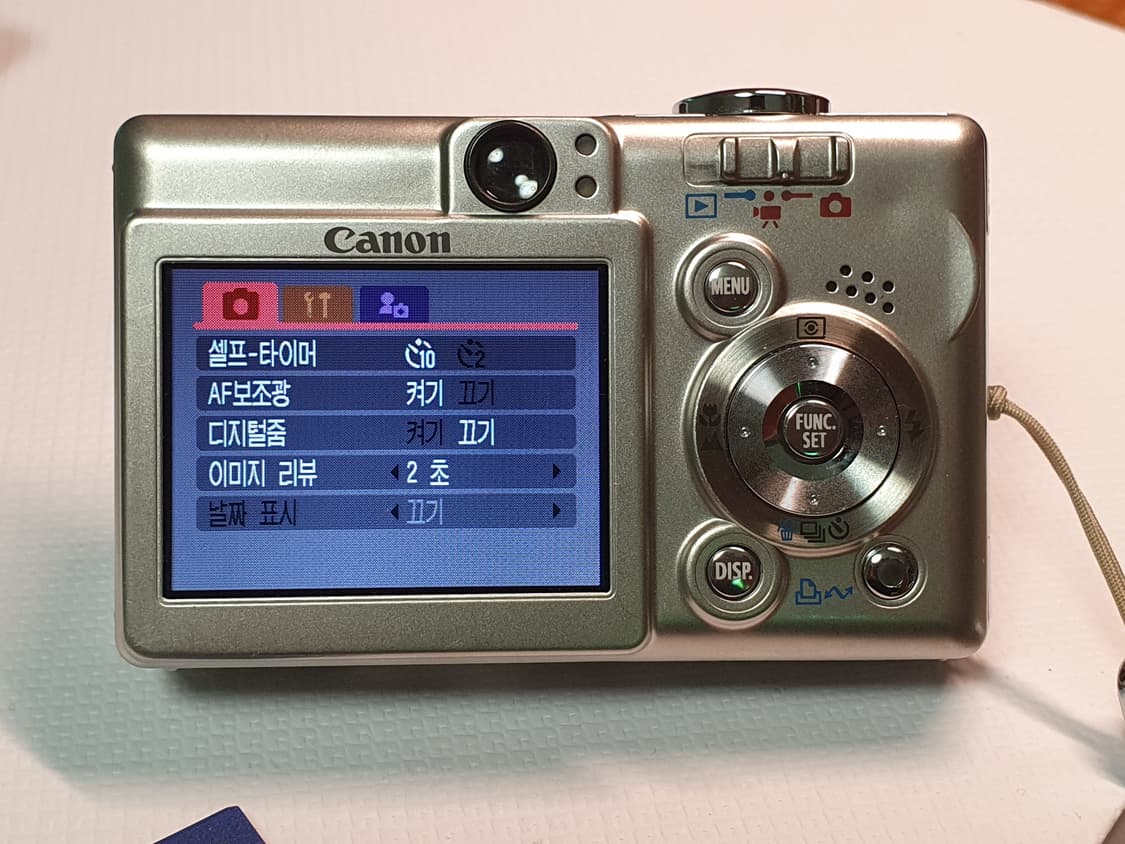 캐논 ixy50 디카 (익서스40) 상품이미지6
