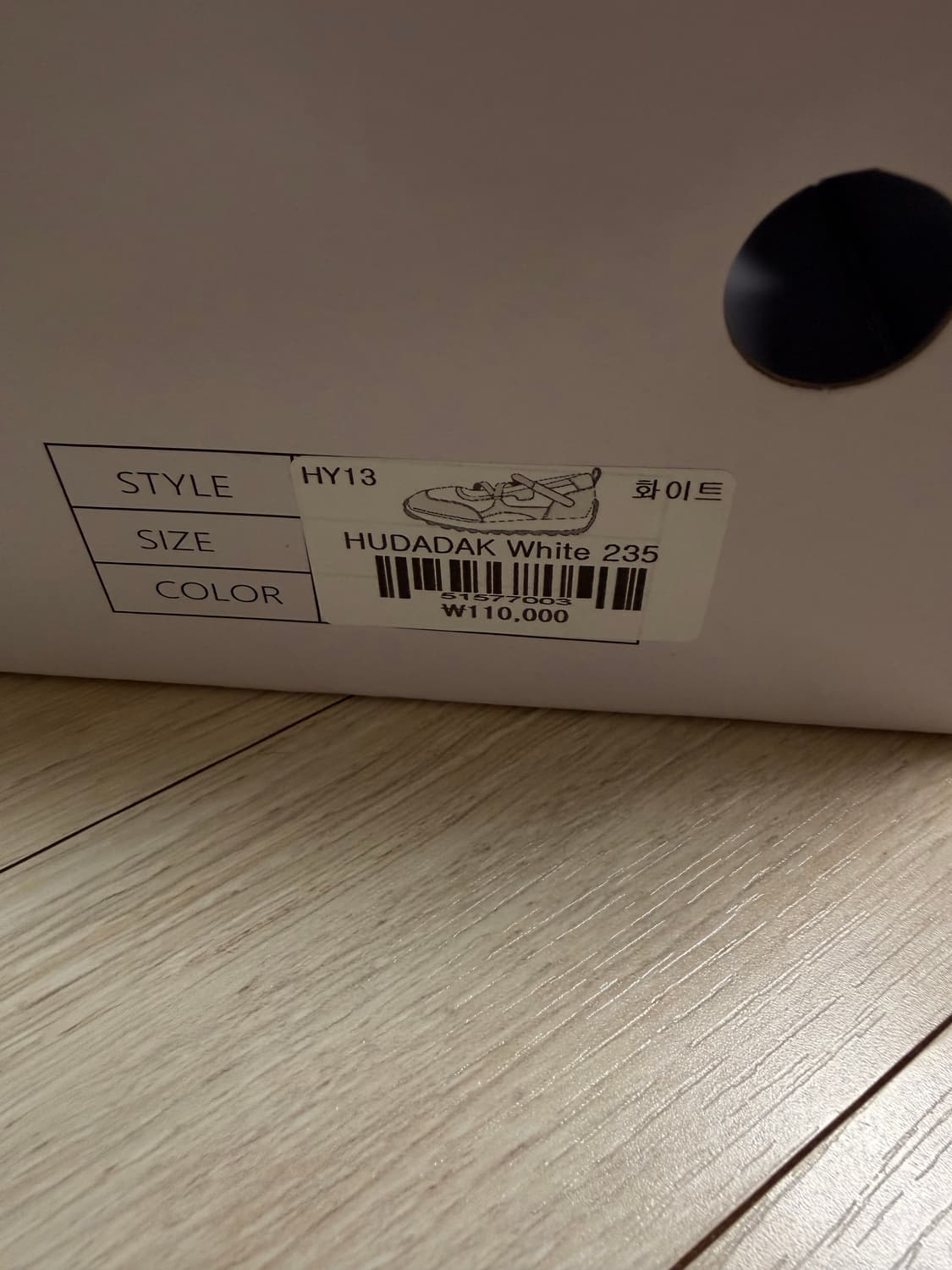 마크모크 후다닥 메리제인 운동화 235 상품이미지2