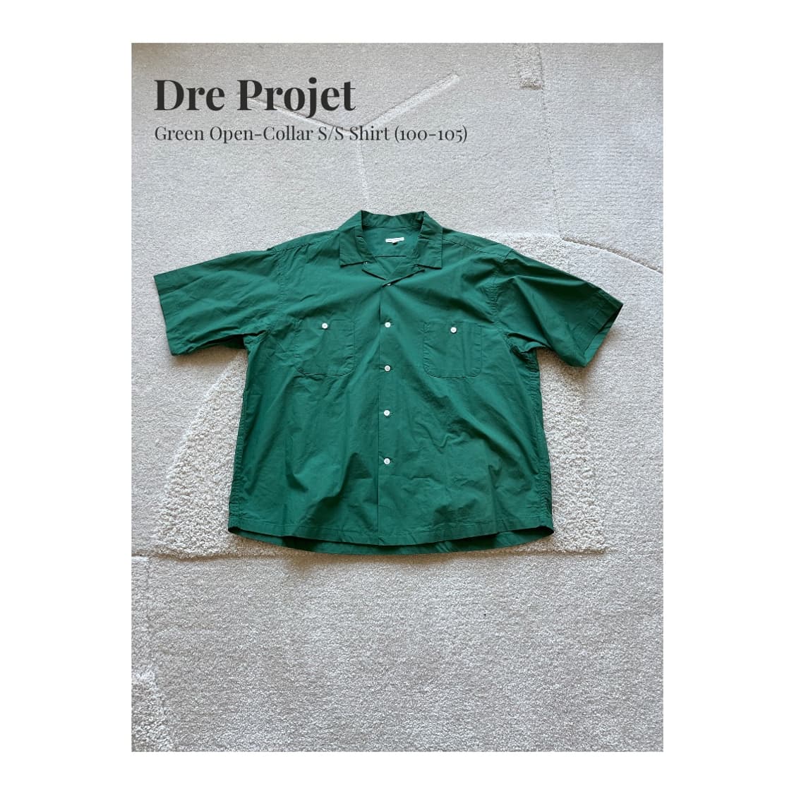 Dre Projet 그린 오픈칼라 반팔 셔츠 (105) 상품이미지1